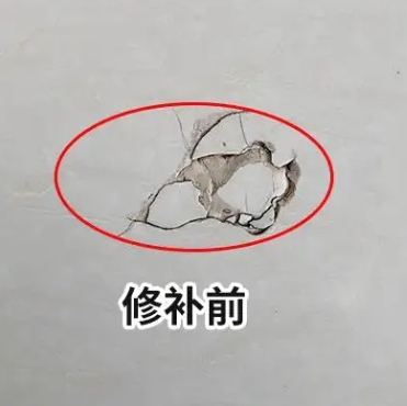 古丈瓷砖空鼓维修公司分享瓷砖防水涂料过厚或表面过于光滑，可能会产生的问题。